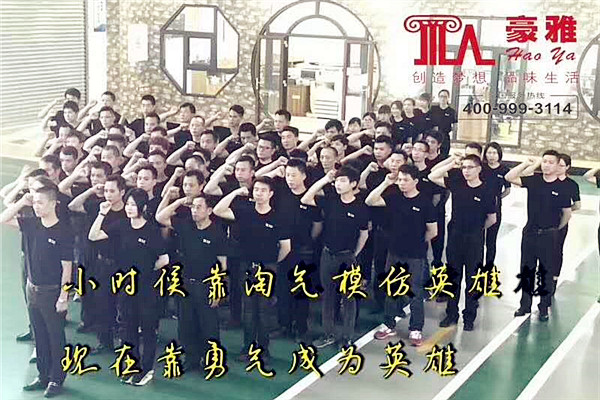 1535271561140205.jpg 团队1.jpg