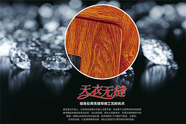 1535271738612370.png 样品6.png