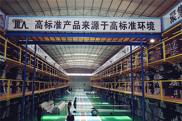 1535271798828146.jpg 库存.jpg