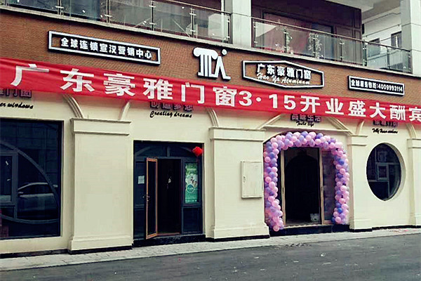 1535271851762685.jpg 展厅设计.jpg