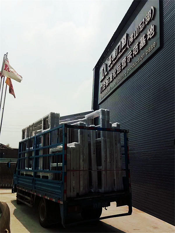 1535272008262355.jpg 发货.jpg