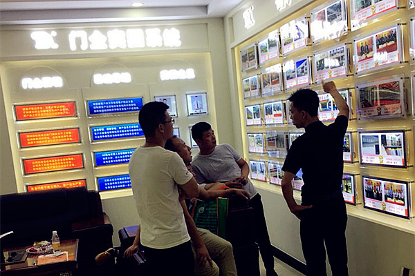 文化墙 驻足1_副本.jpg