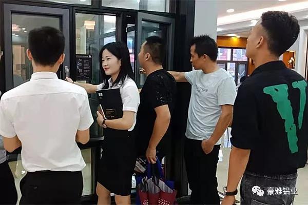 1566714076780450.jpg 38.jpg