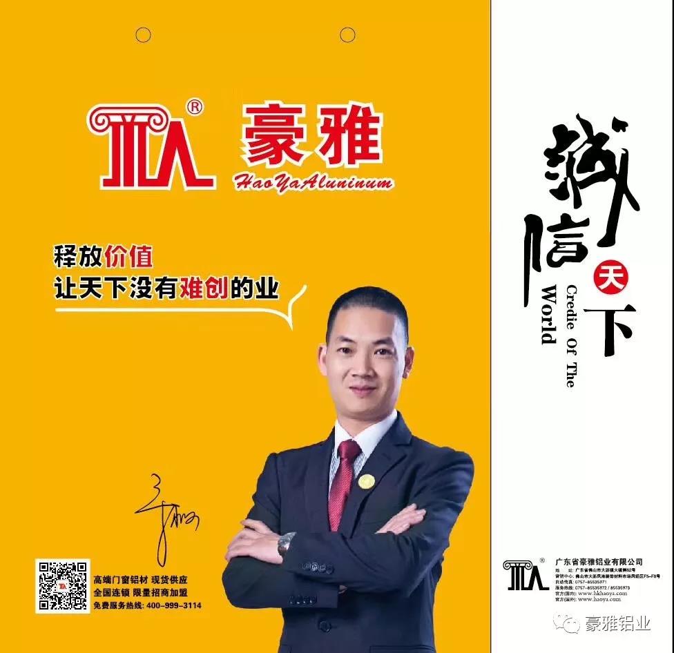 1566715308851217.jpg 40.jpg